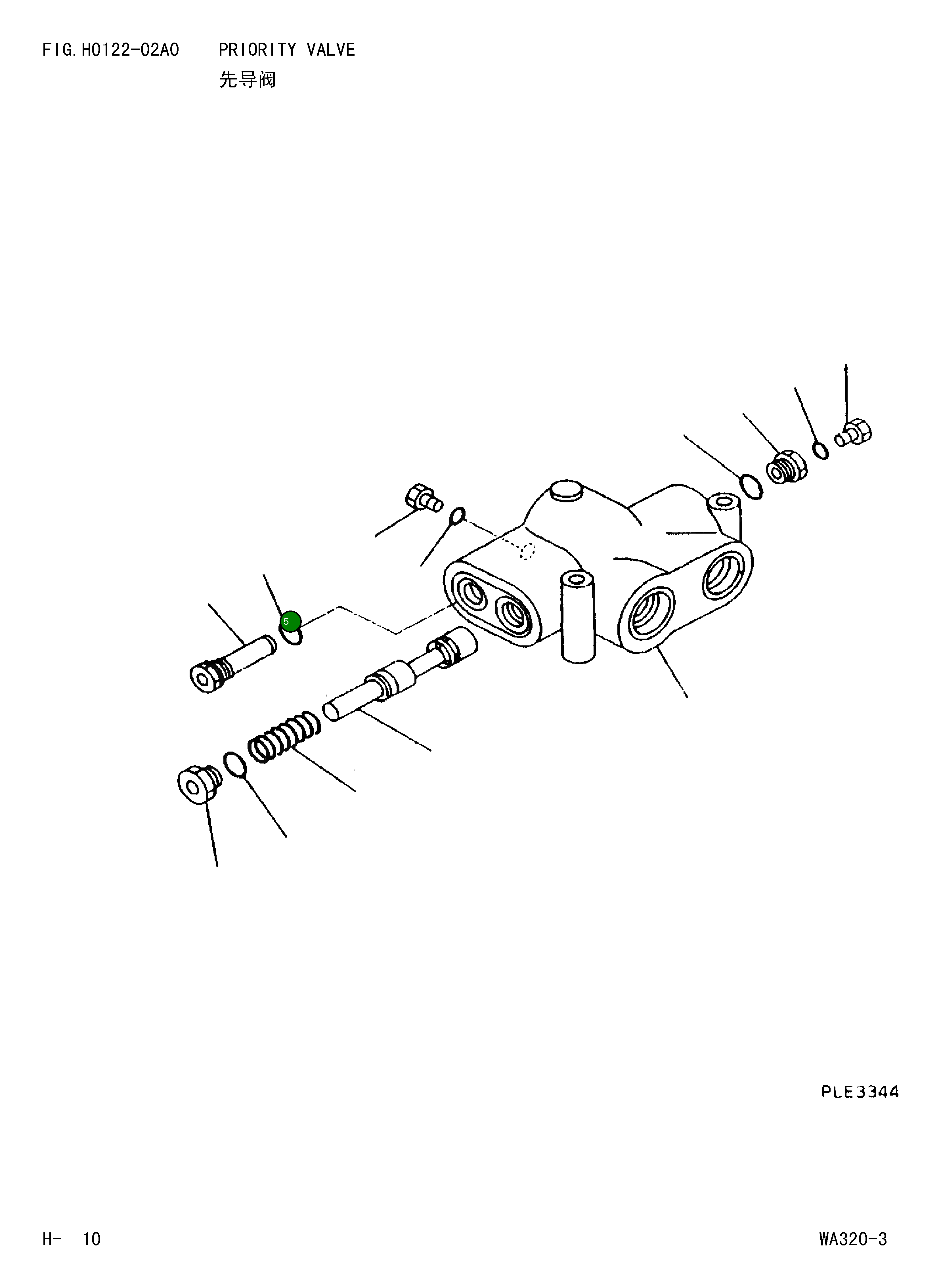 Кольцо уплотнительное (O-Ring) 419-64-15450  Komatsu
