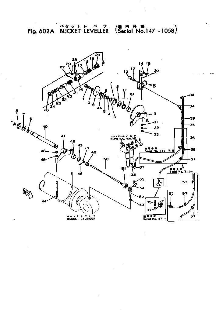 Кольцо 380-206320-1  Komatsu
