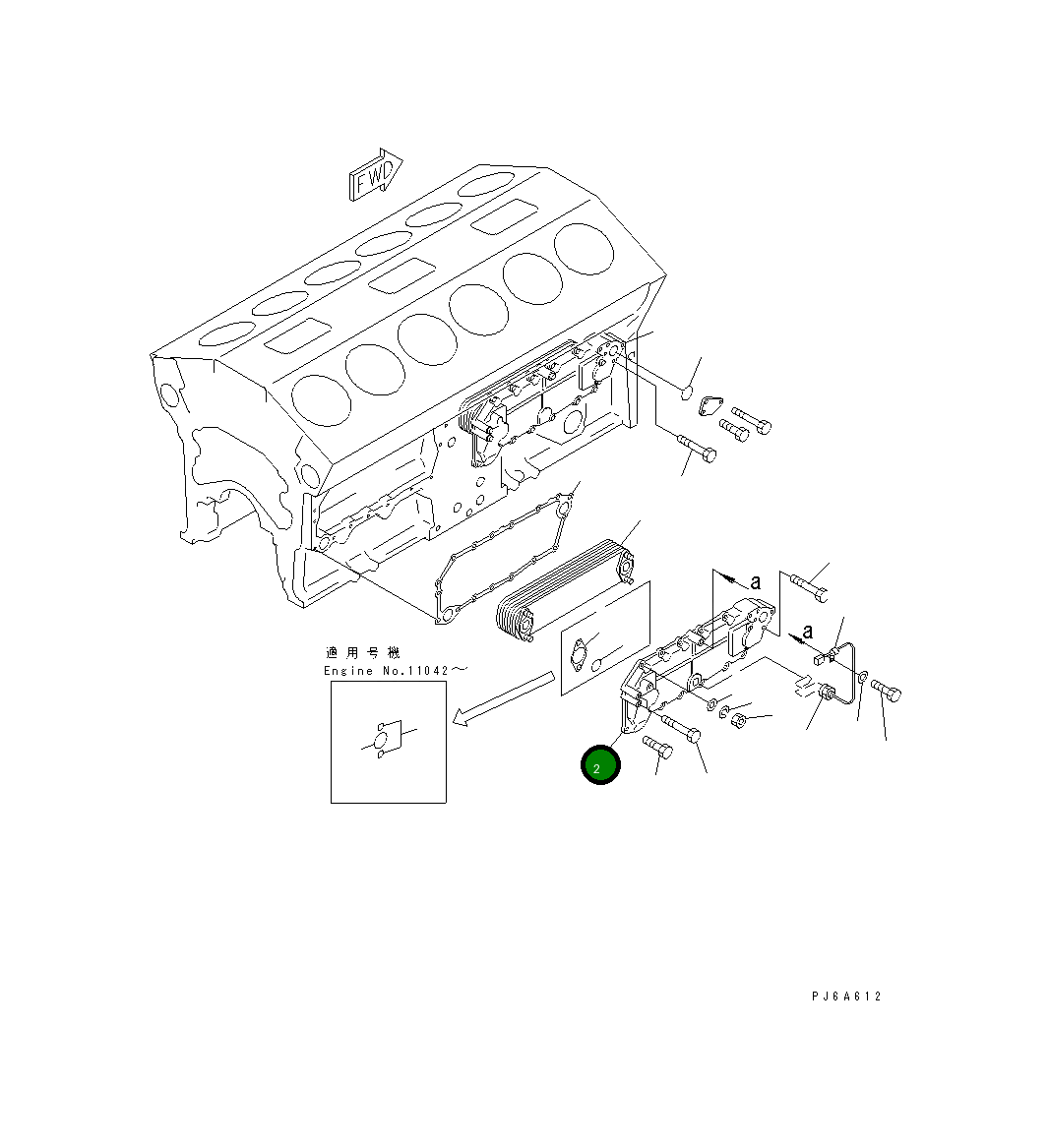 Крышка 6215-61-2210  Komatsu