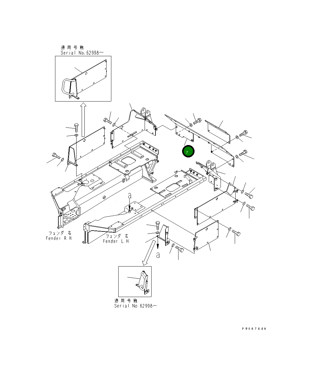 Крышка 14U-906-1210 Komatsu