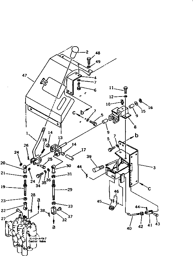 Крышка 103-43-36210  Komatsu