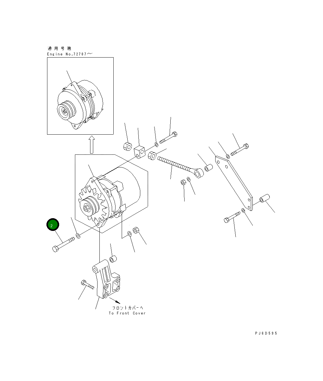 Болт 6136-21-6580 Komatsu