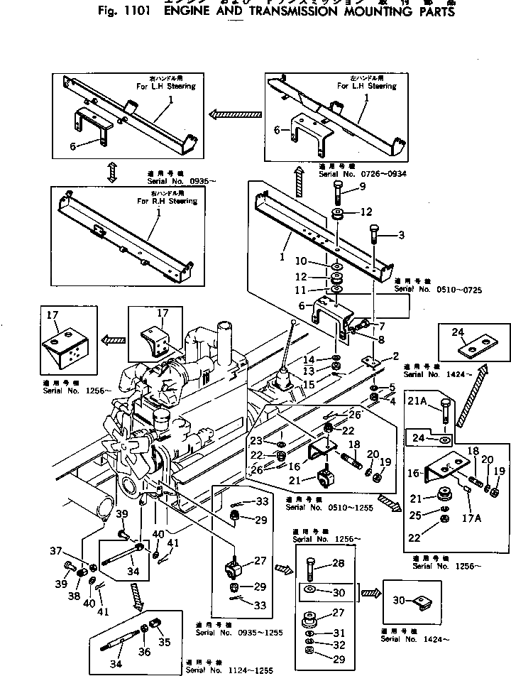 Болт 565-01-58131 Komatsu