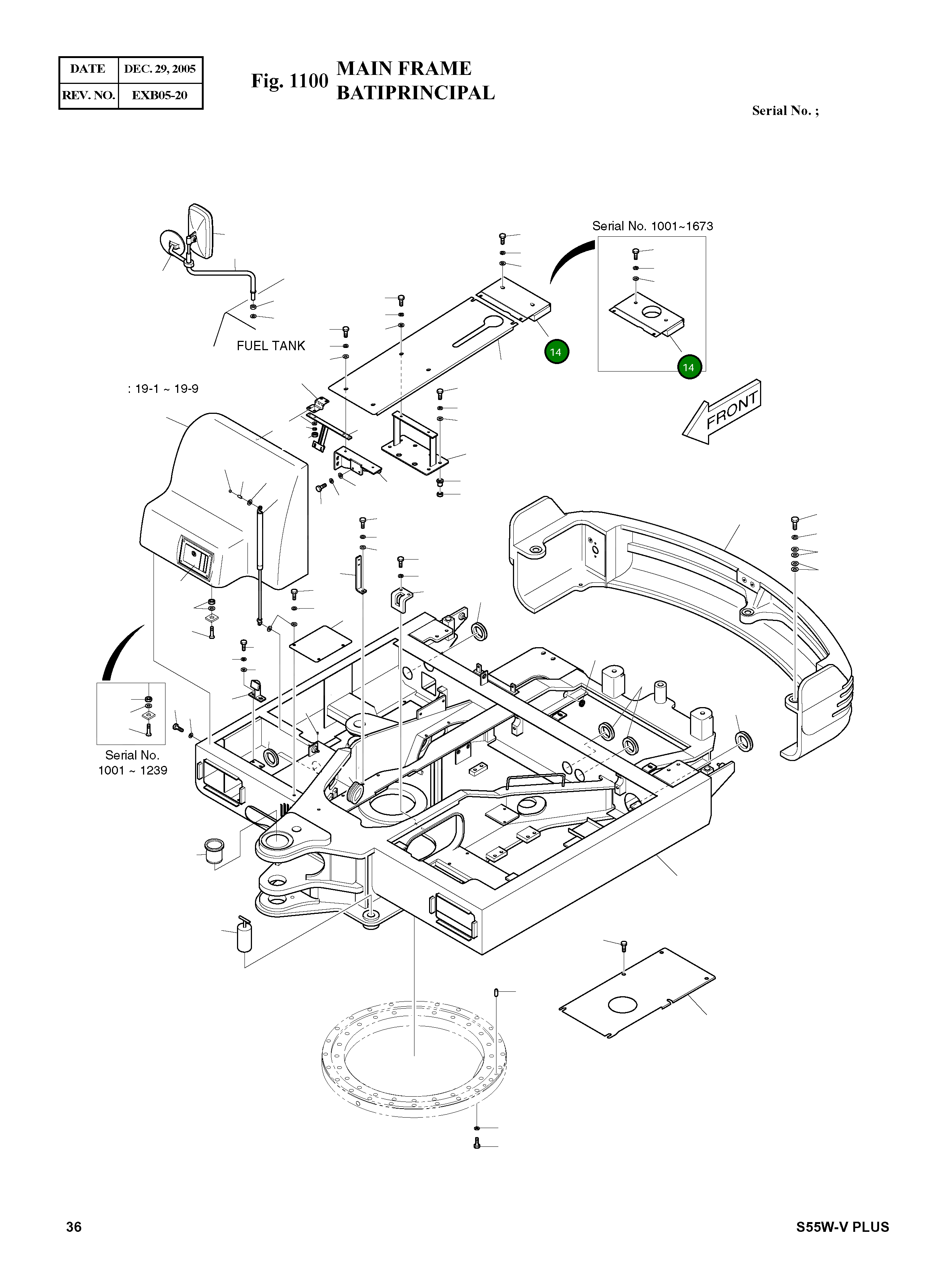 Крышка 621-02444A  Komatsu