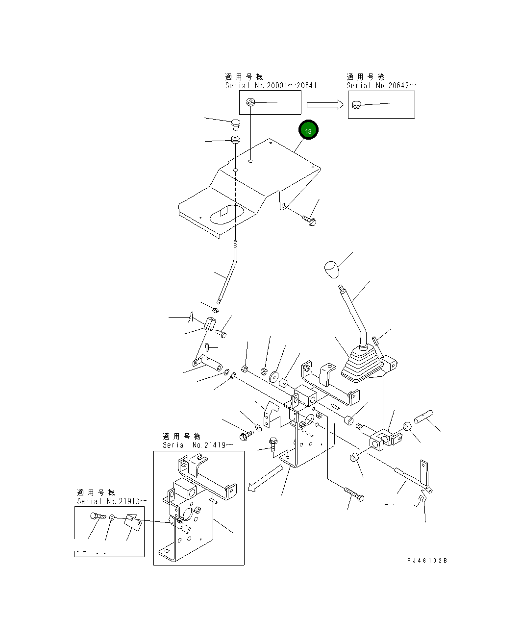 Крышка 363-43-38210 Komatsu
