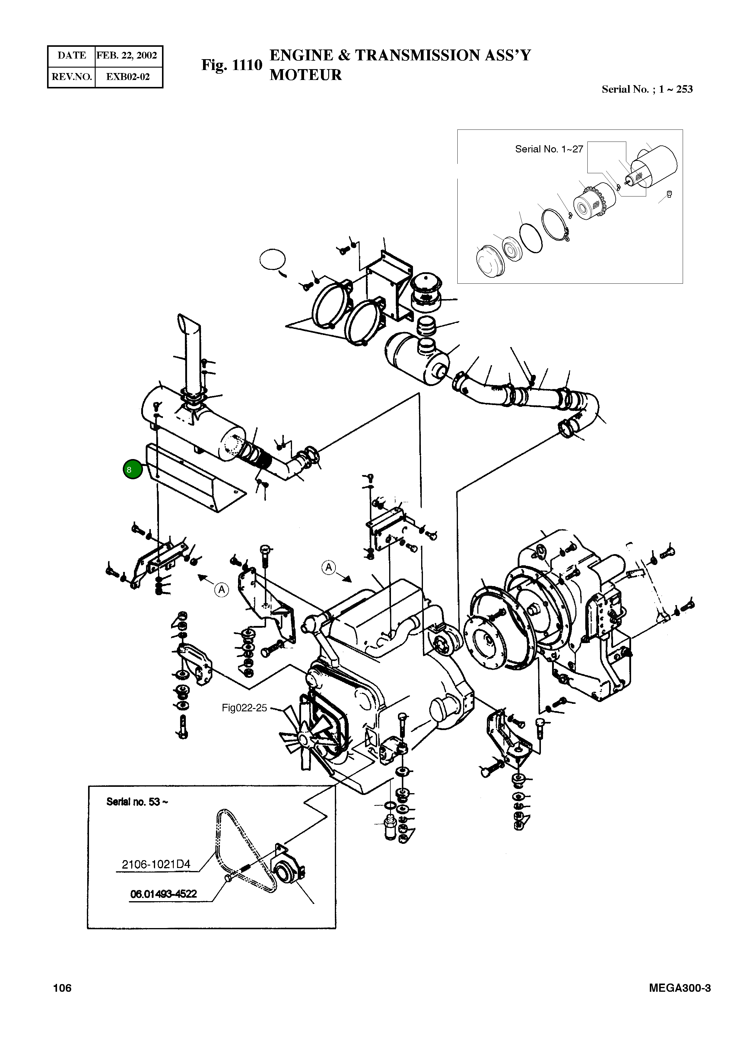 Крышка 4621-3245B Komatsu