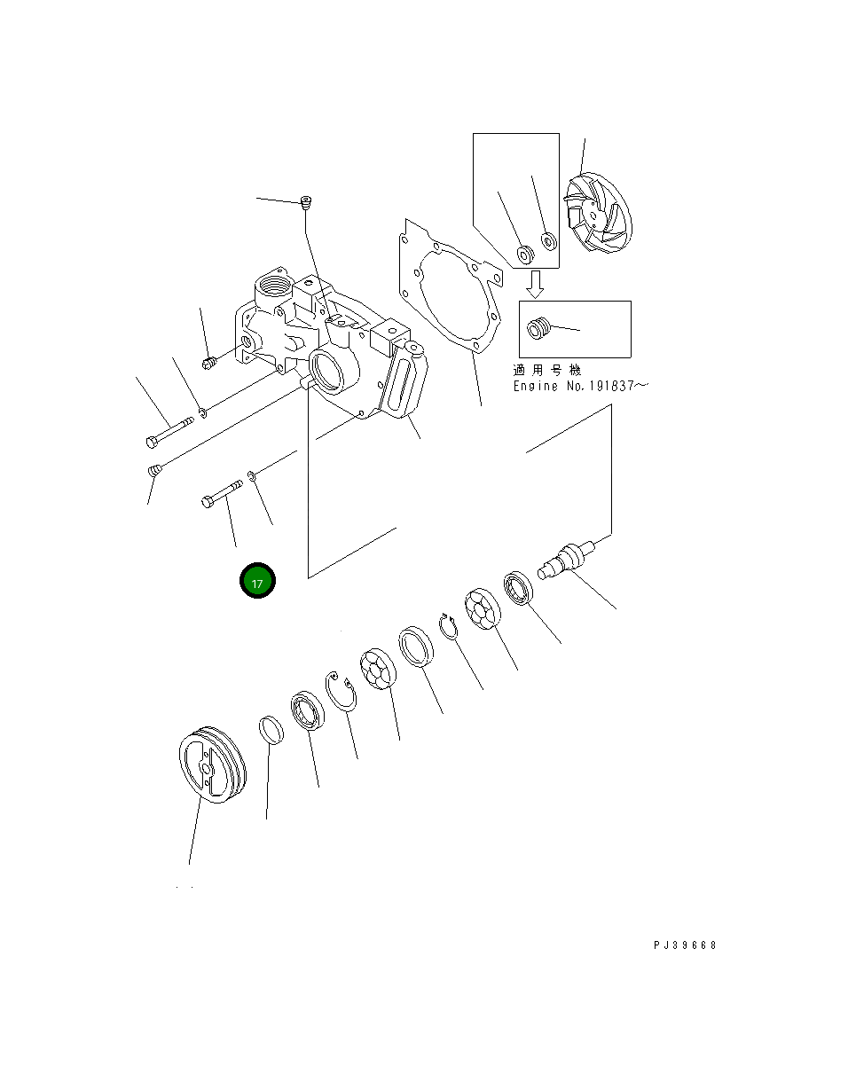 Болт 02030-80657 Komatsu