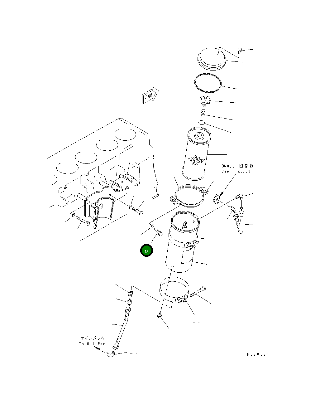Болт 02010-50532 Komatsu
