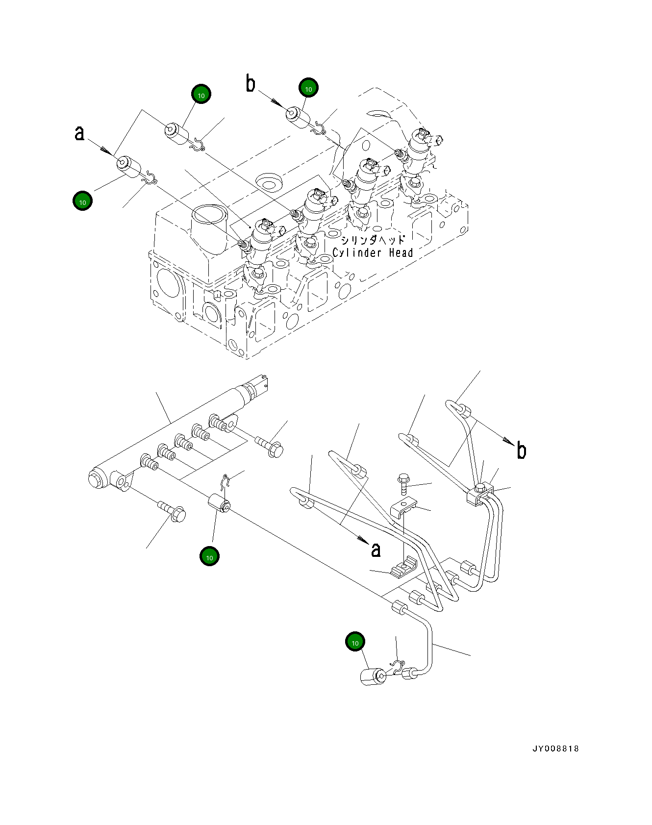 Крышка 6271-71-5890  Komatsu