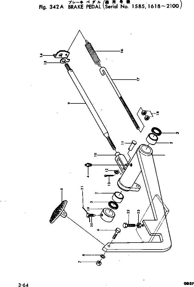 Болт 01046-31260  Komatsu