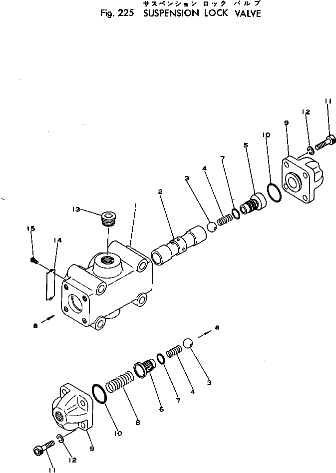 Кольцо уплотнительное (O-Ring) 20B-60-18290 Komatsu
