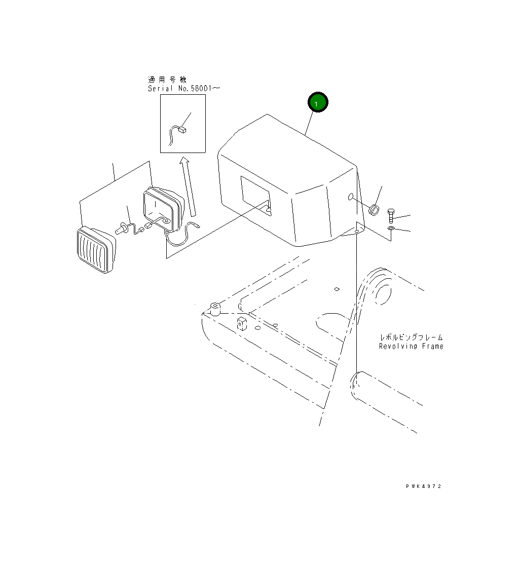 Крышка 201-54-72123  Komatsu