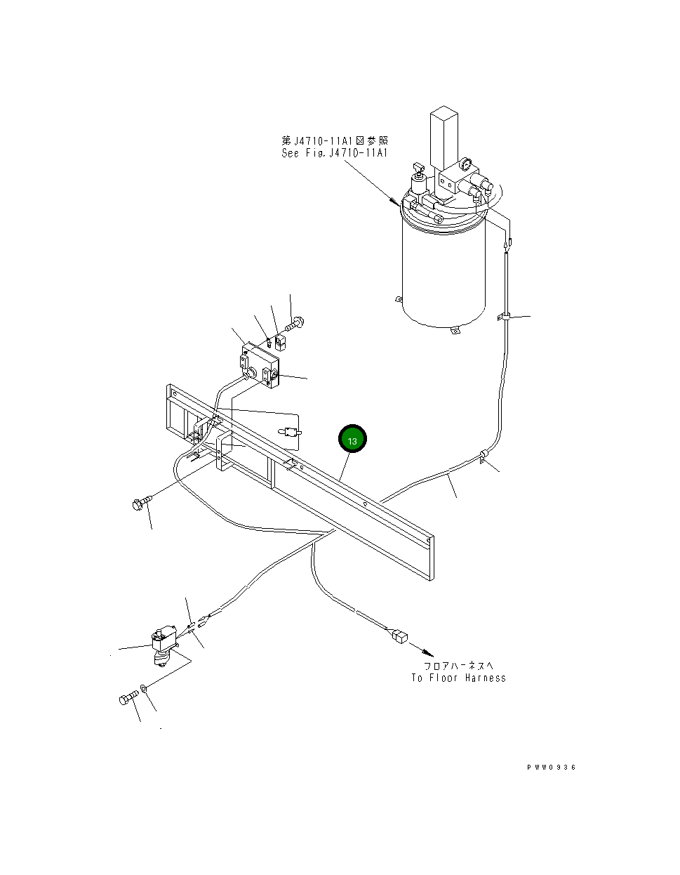 Крышка 428-S95-2720 Komatsu