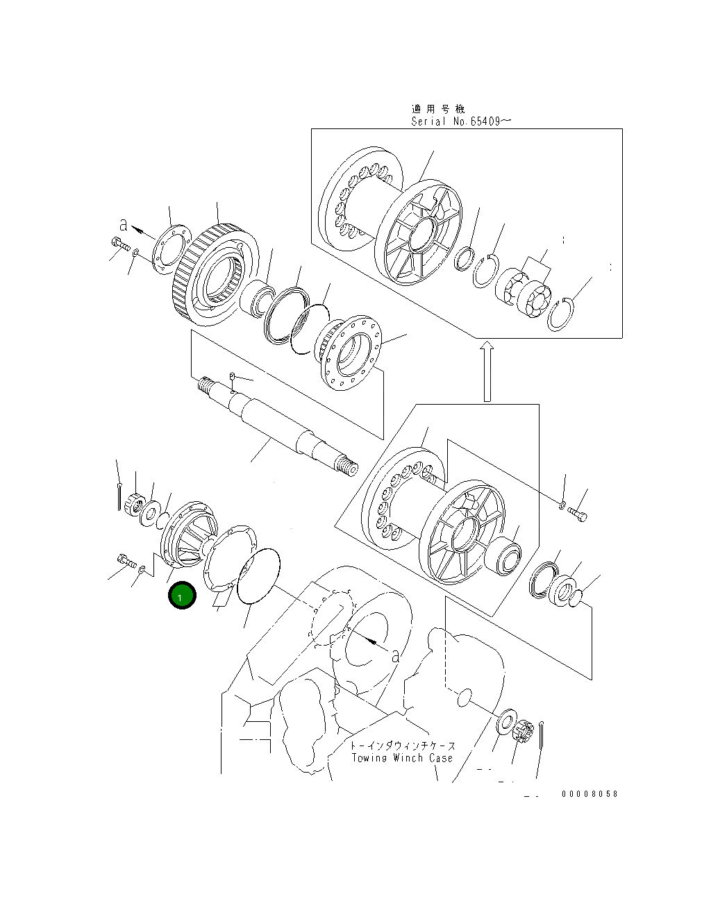 Крышка 134-960-1650 Komatsu