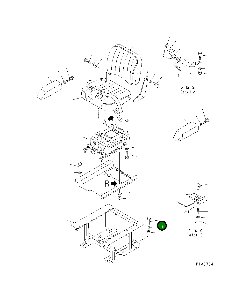 Болт 01010-81460 Komatsu