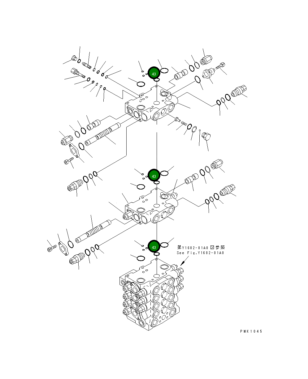 Кольцо уплотнительное (O-Ring) TM0201-104  Komatsu