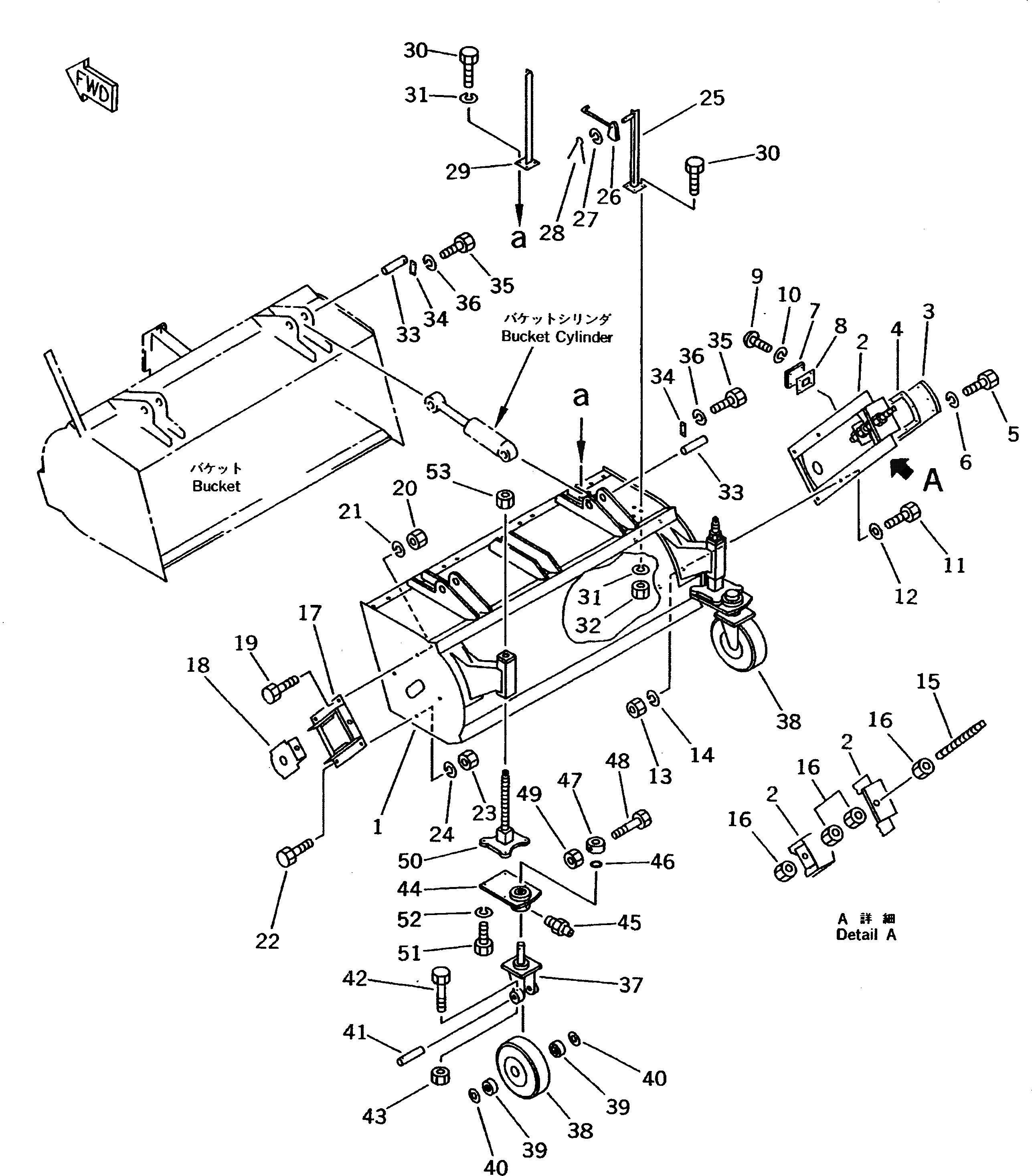 Кольцо 363-Z56-3680  Komatsu