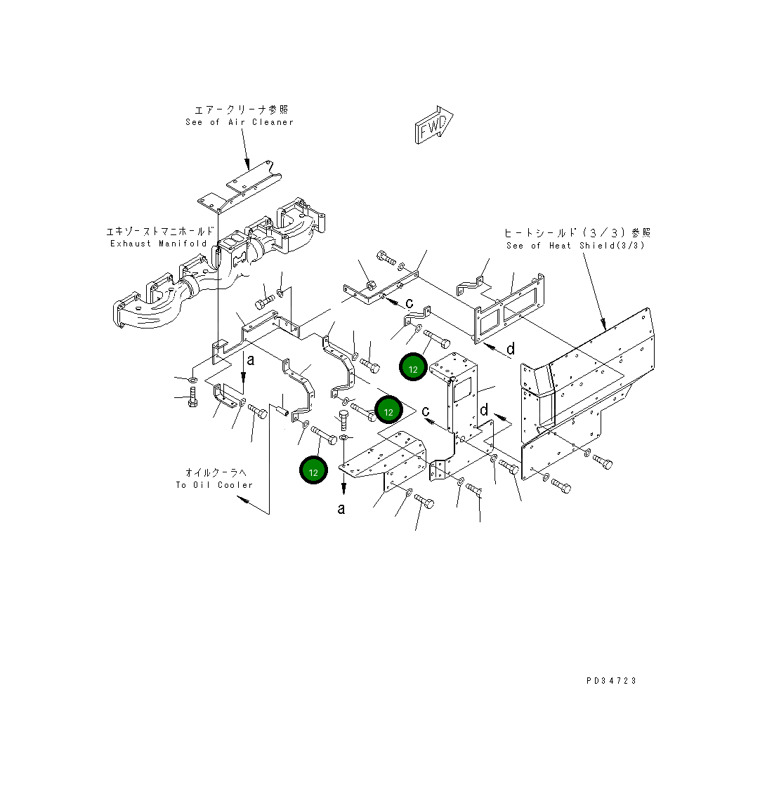 Болт 01011-E1015 Komatsu