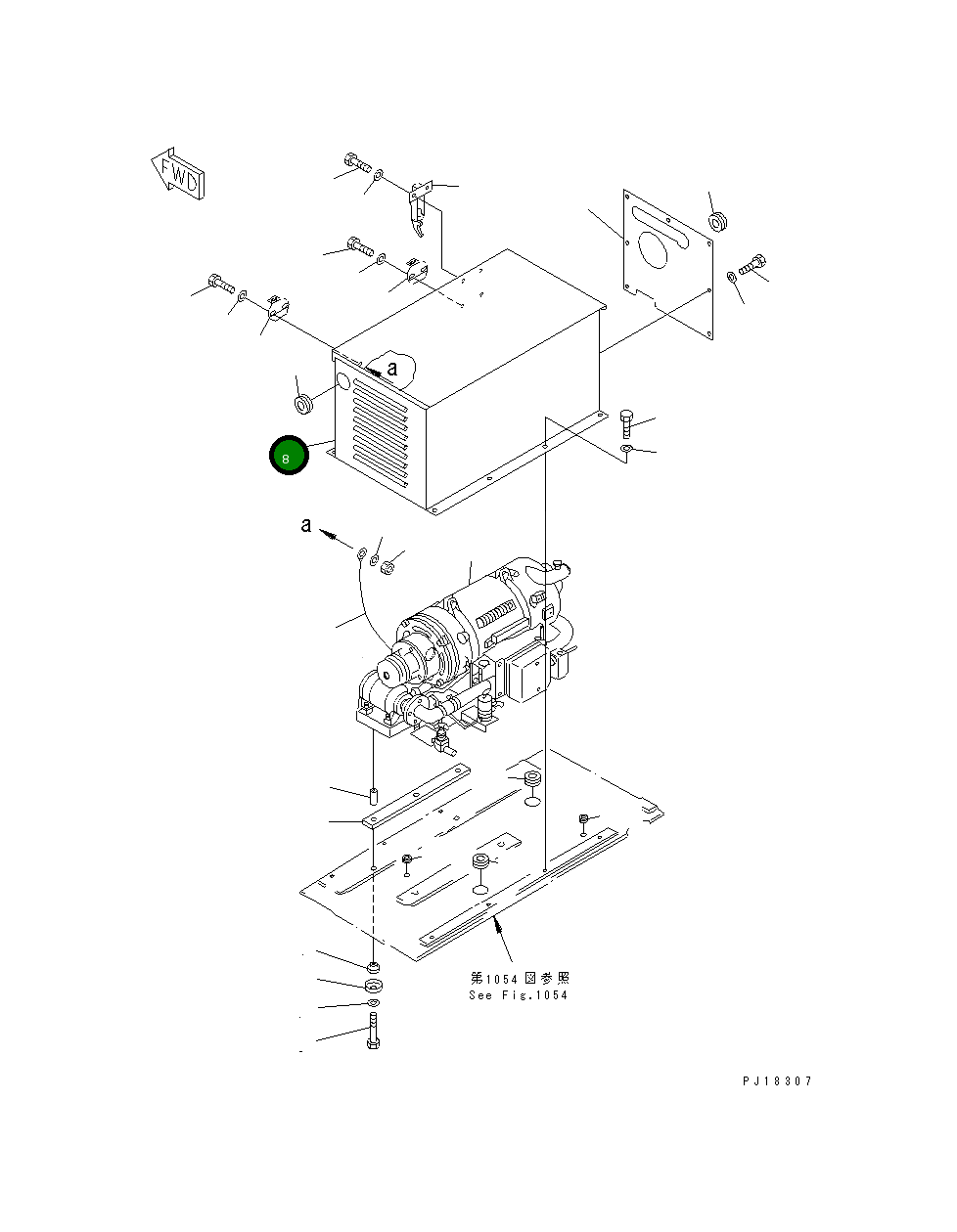 Крышка 208-977-5130 Komatsu