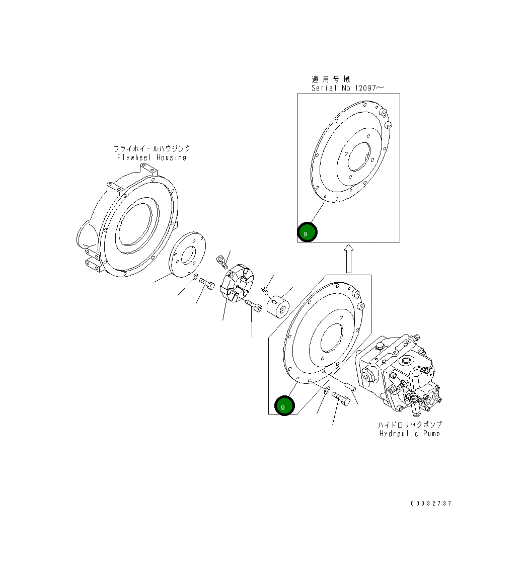 Крышка 21U-01-31383 Komatsu