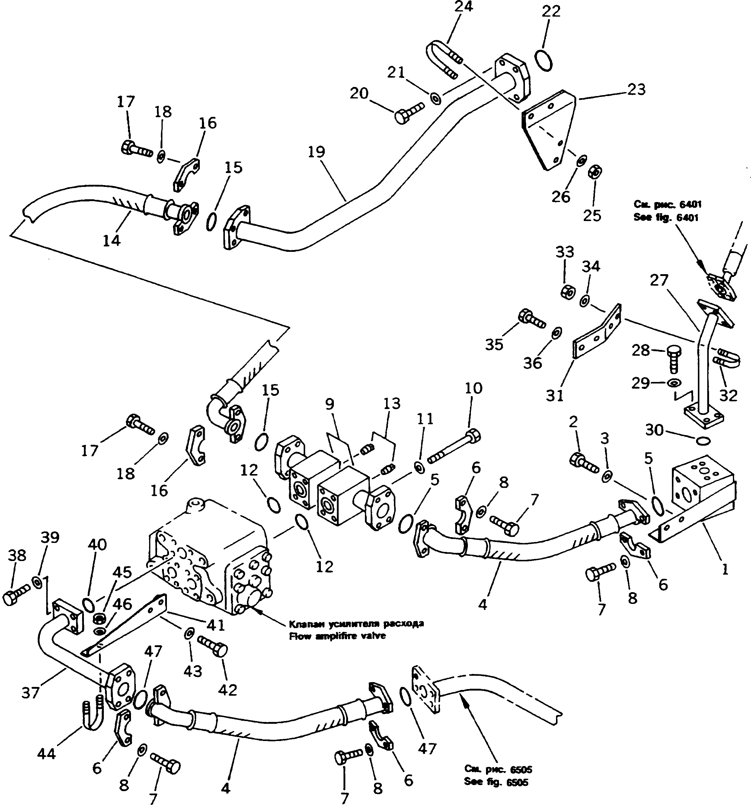 Болт 02011-70702 Komatsu