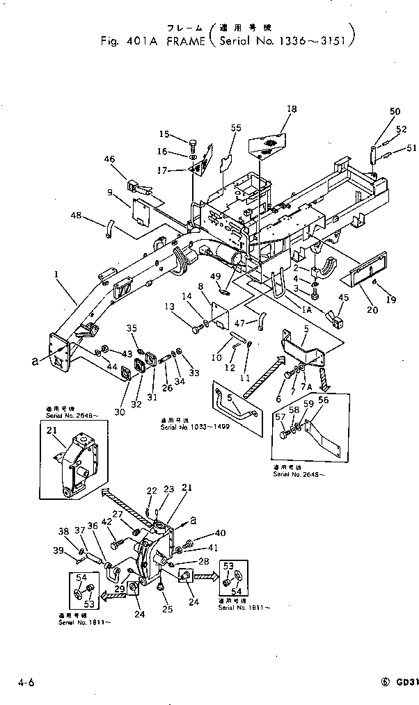 Болт 01001-62430  Komatsu