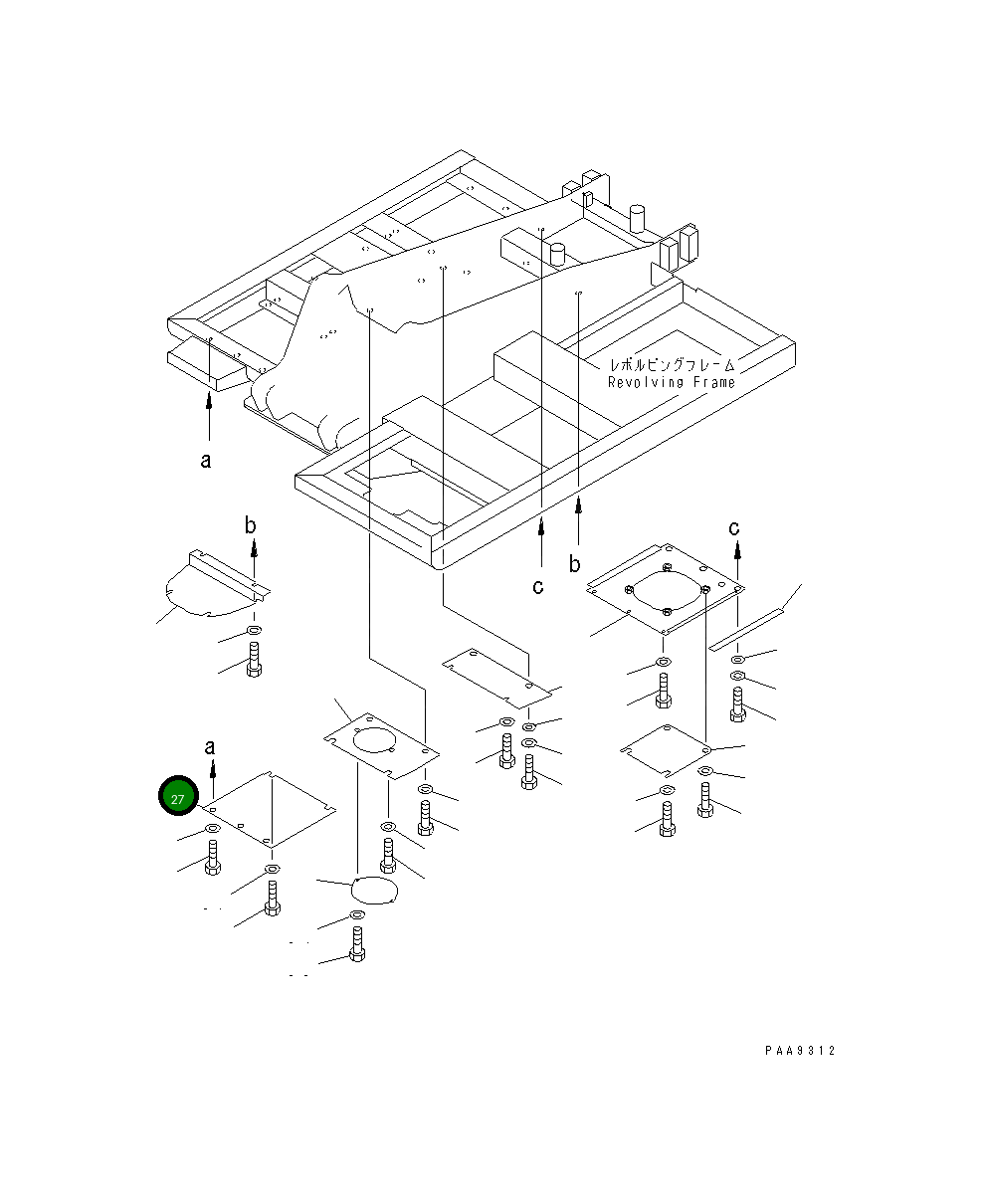 Крышка 203-54-62832  Komatsu