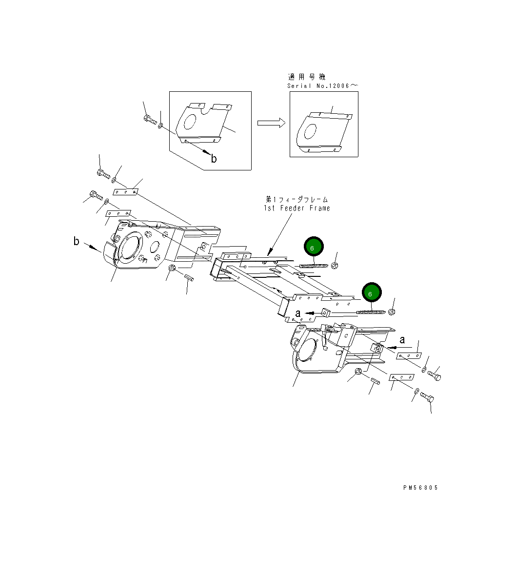 Болт 262-97-71520 Komatsu