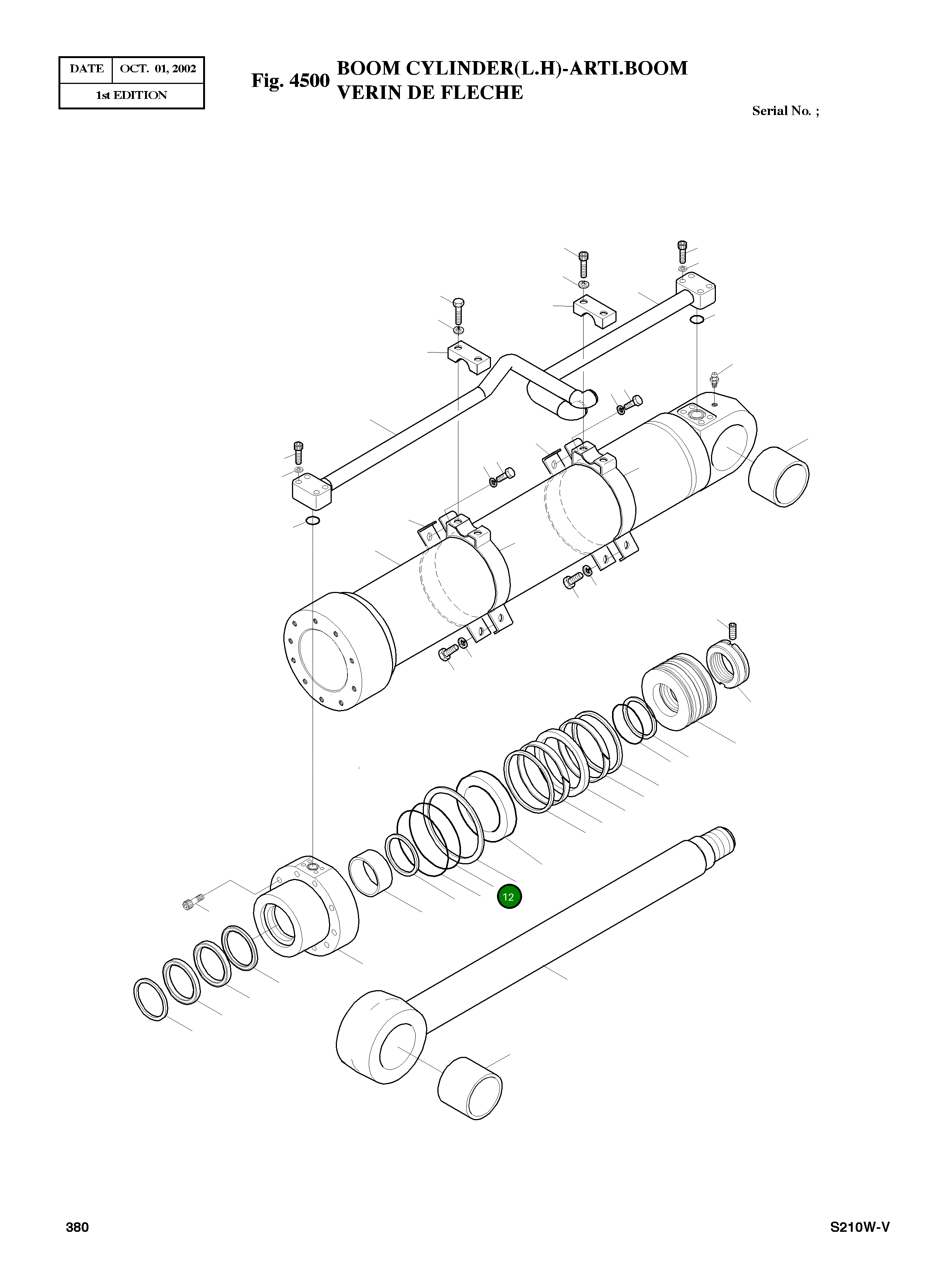 Кольцо уплотнительное (O-Ring) E6311621 Komatsu