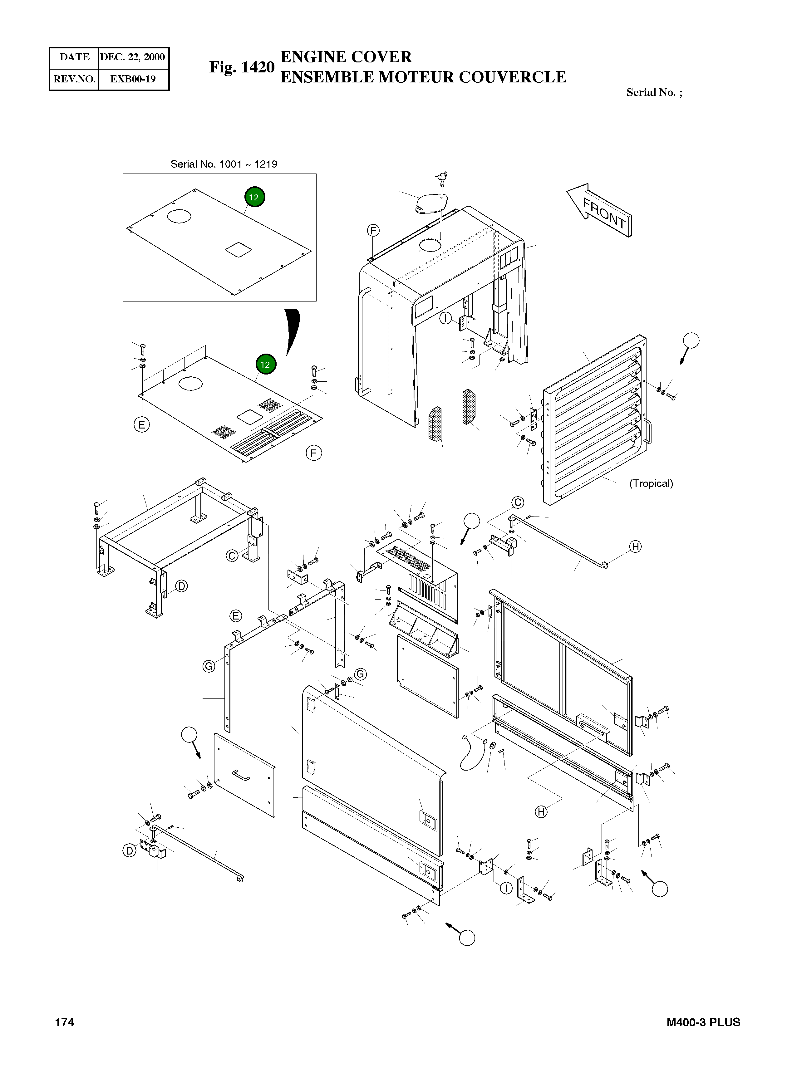 Крышка 4621-3954B  Komatsu