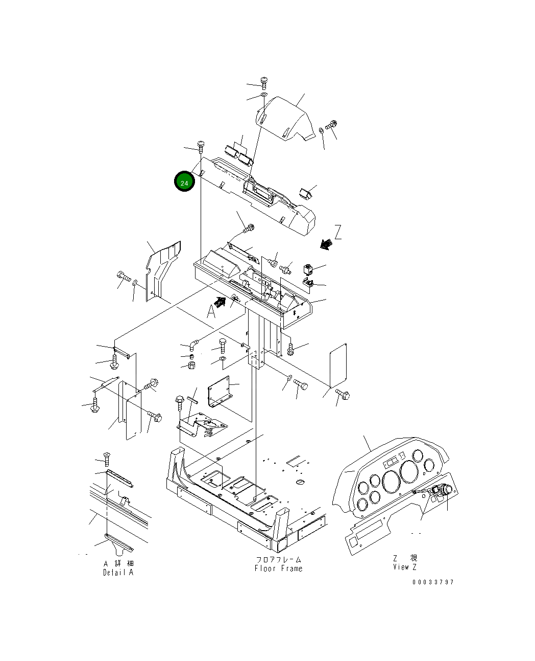 Крышка 567-54-71272 Komatsu