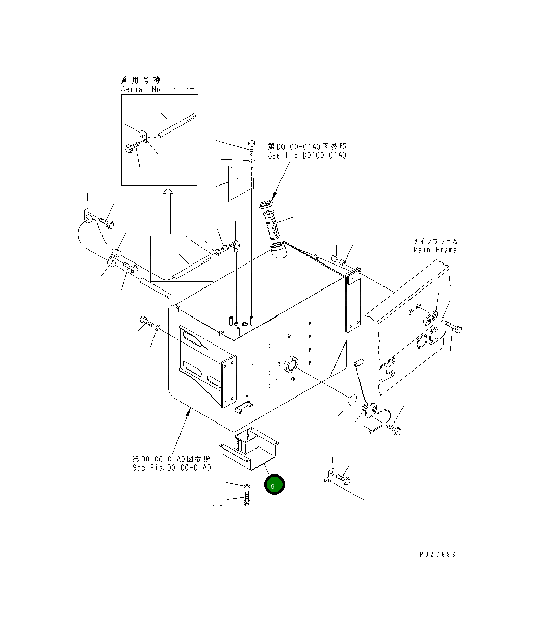 Крышка 569-89-81410 Komatsu