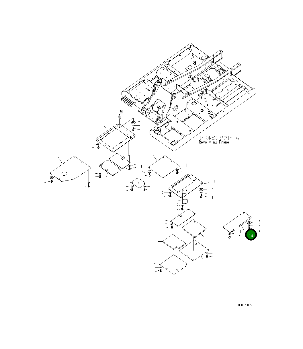 Крышка 205-54-31460 Komatsu