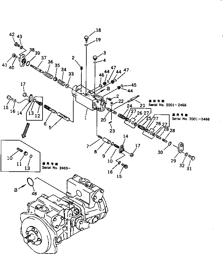 Крышка 708-21-19250  Komatsu