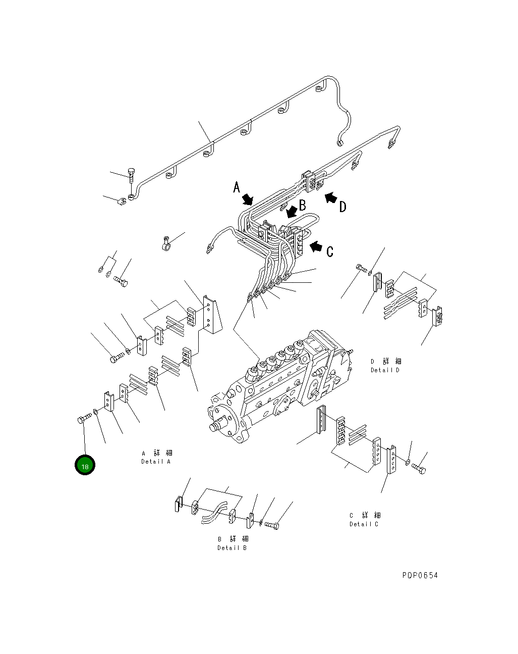 Болт 1294820H1 Komatsu