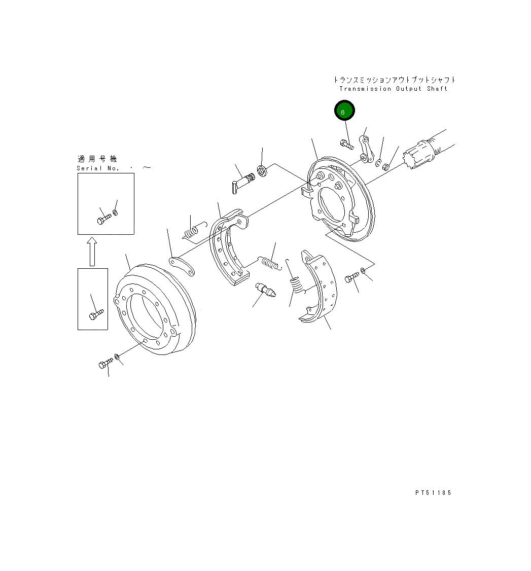 Болт 234-32-32220 Komatsu