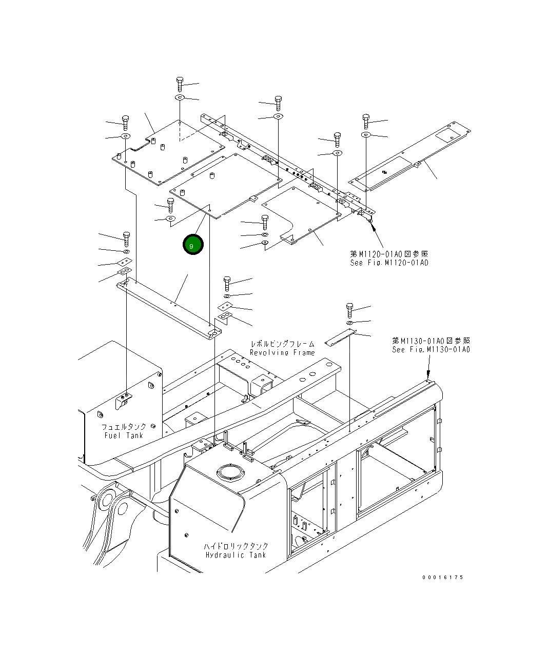 Крышка 209-53-13160  Komatsu