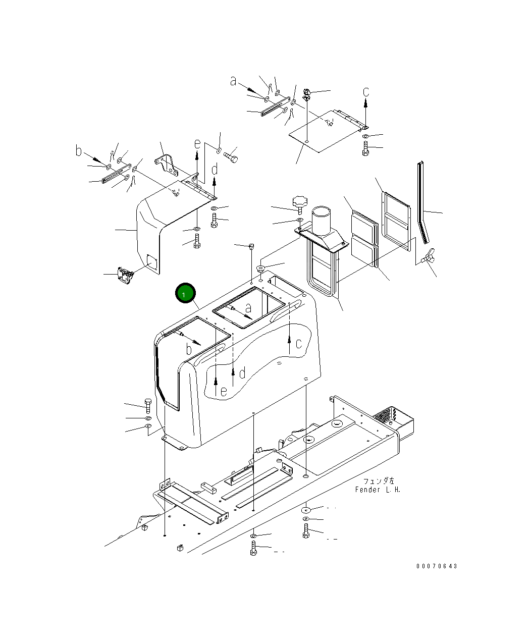 Крышка 17A-54-45430  Komatsu