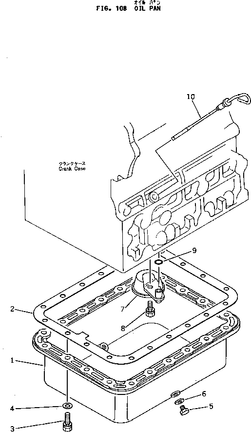 Болт KT01133-51025 Komatsu
