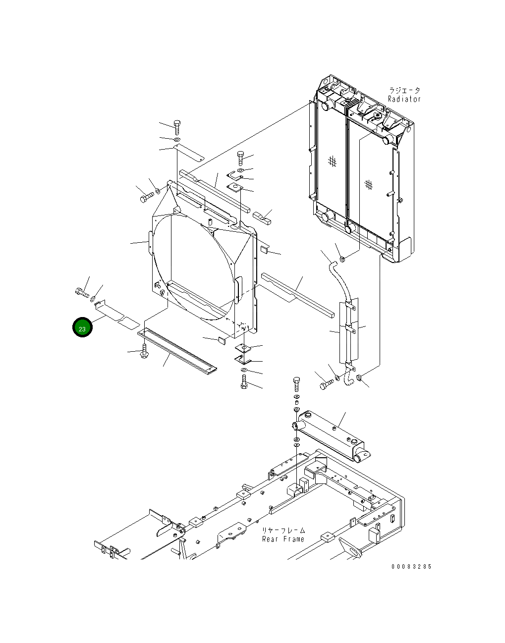 Крышка 23B-03-52120 Komatsu