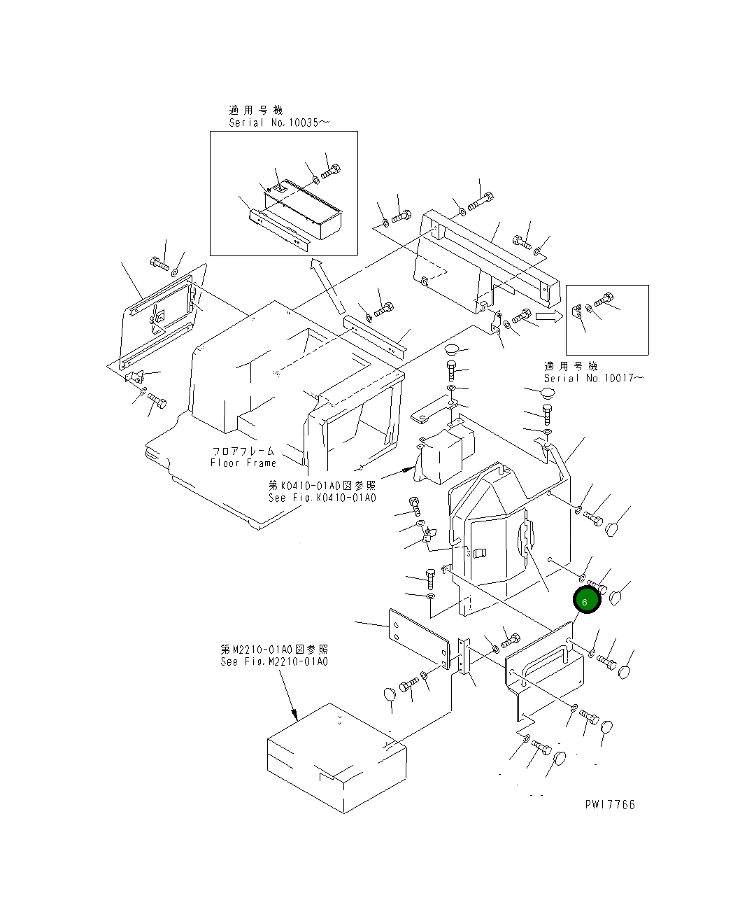 Крышка 19M-54-12572 Komatsu