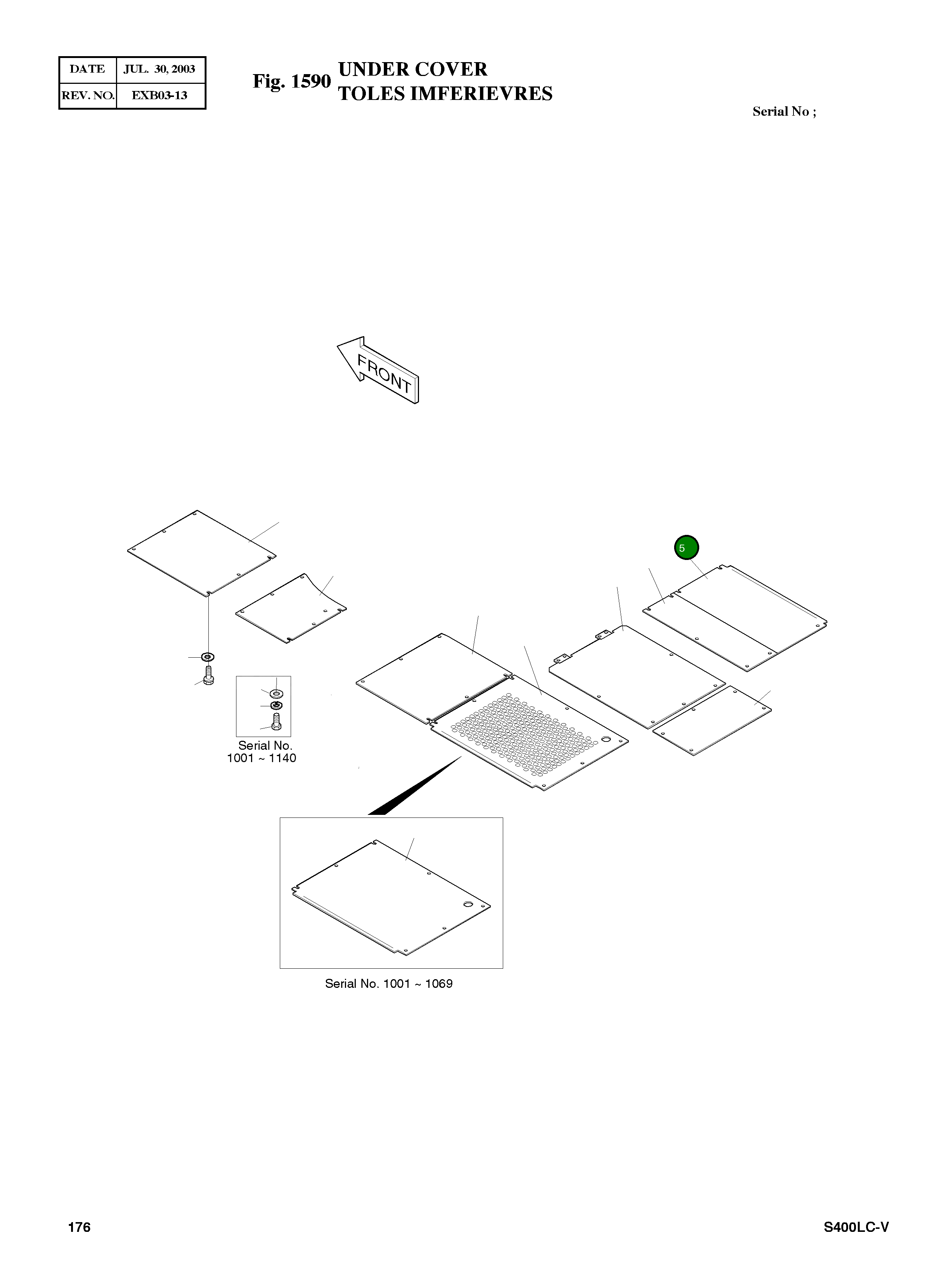 Крышка 2627-1145A Komatsu