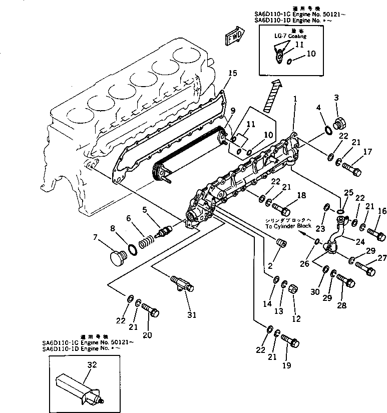 Болт 01435-30865 Komatsu