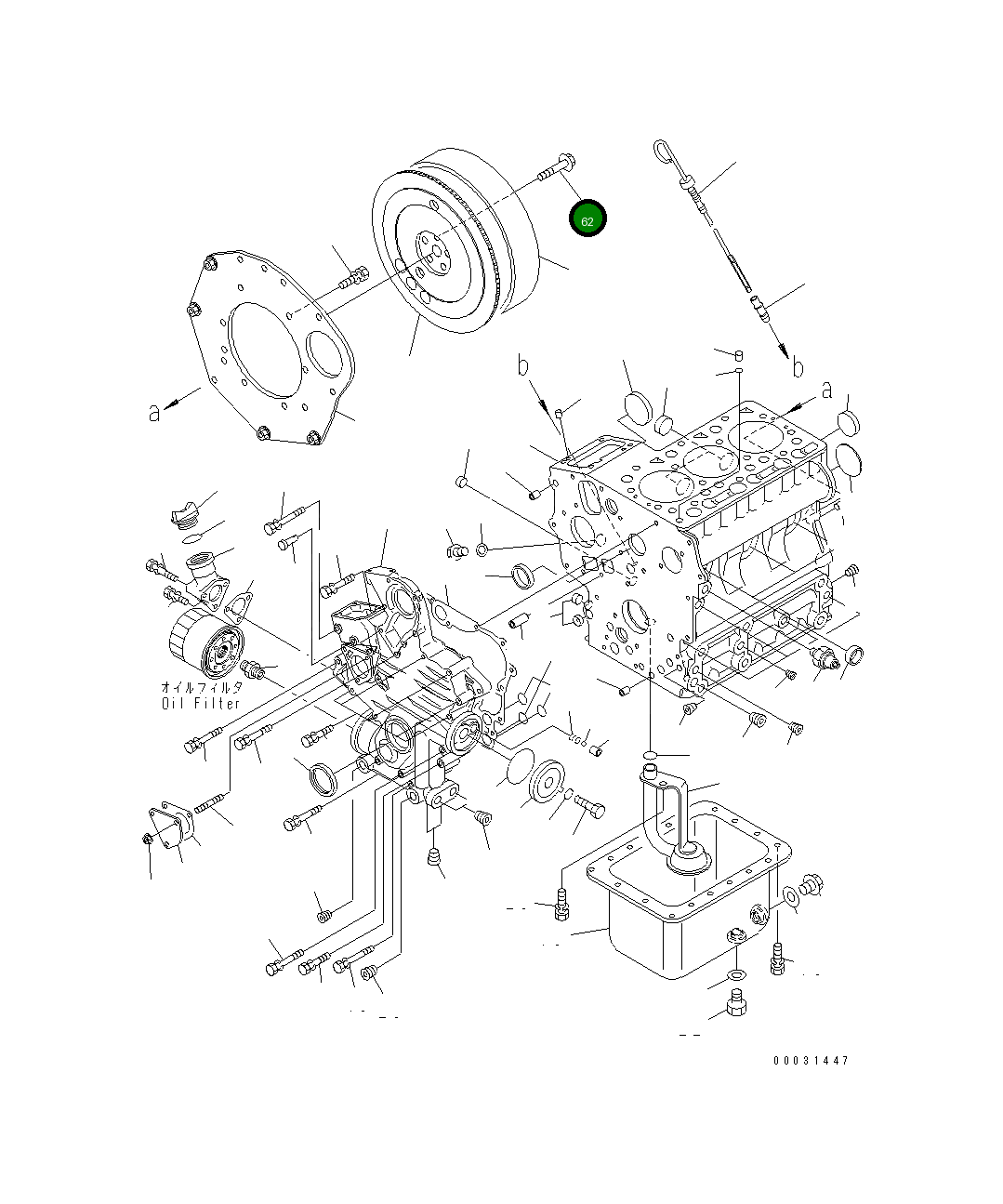 Болт KT15533-2516-2 Komatsu