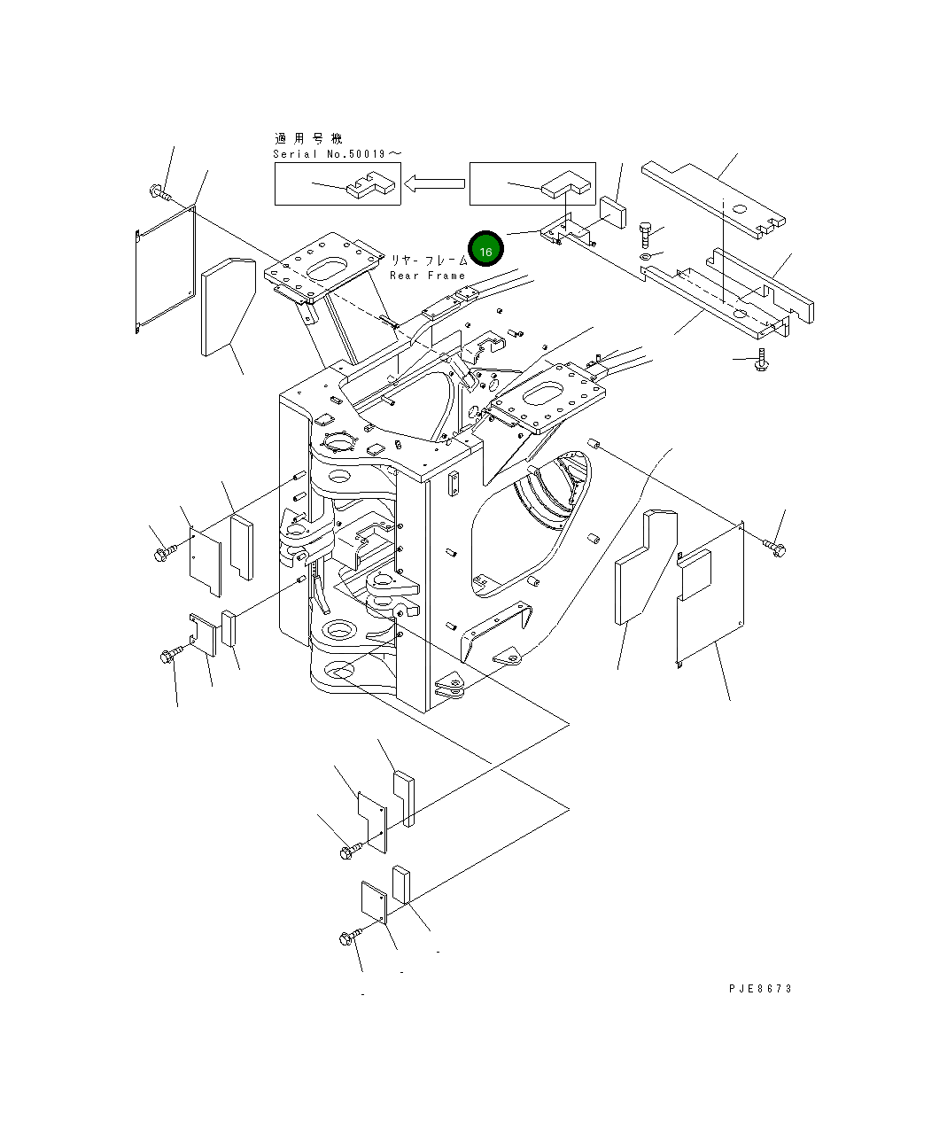 Крышка 428-Z84-3710 Komatsu