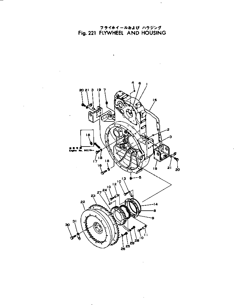 Болт 01018-01255  Komatsu