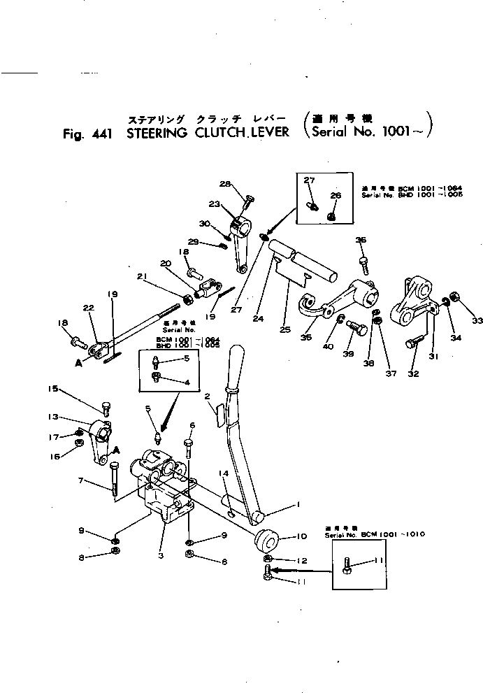Болт 02030-00851  Komatsu
