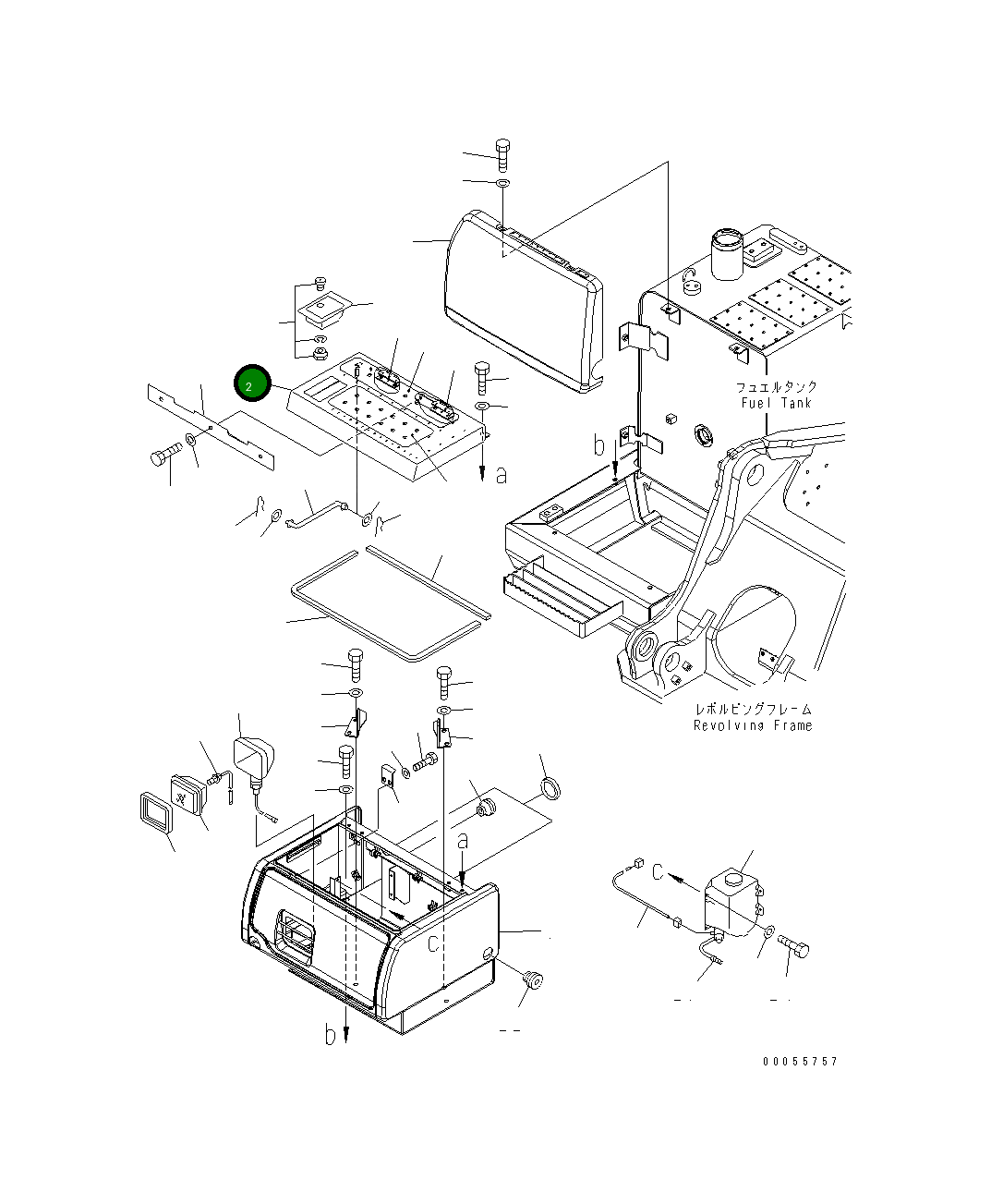 Крышка 21K-54-73531 Komatsu