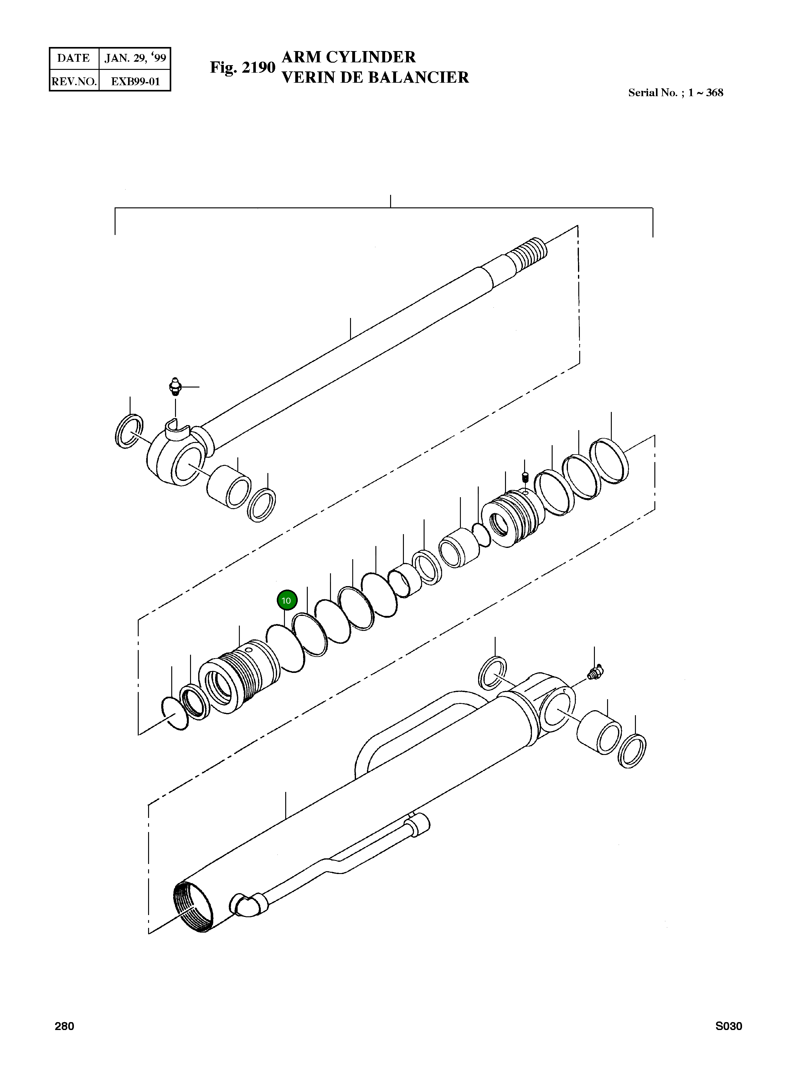 Кольцо уплотнительное (O-Ring) 74011AG70X Komatsu