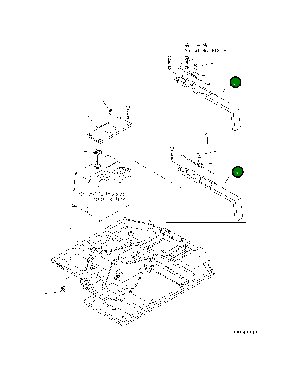 Крышка 20X-54-27120 Komatsu